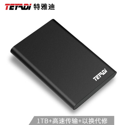 

TYADI 1TB USB30 mobile hard drive E201 25 inch meteorite black business high speed storage