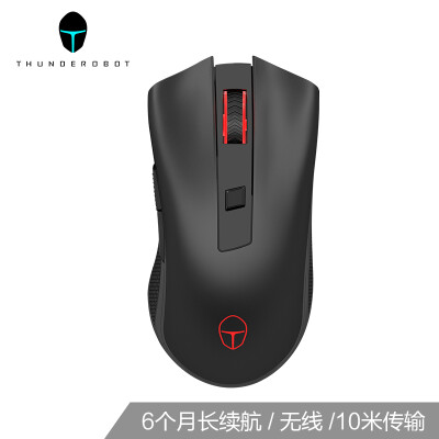 

Raytheon ThundeRobot Hunter M305 Blue Blood Edition 12000DPI gaming gaming mouse RGB mouse