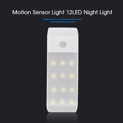 

Motion Sensor Light 12LED White Light Night Light Magnetic Strip Stick-on Wardrobe Cabinet Closet Bedroom Cupboard Kitchen Basemen