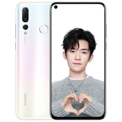 

Chinese version please buy carefully HUAWEI nova 4 pole full screen mobile phone 20 million Pixels 6GB128GB white