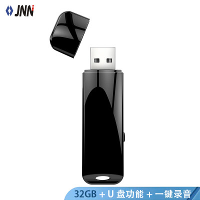 

JNN X32 32G micro voice recorder with USB flash drive USB inline HD noise reduction mini student work conference professional recording