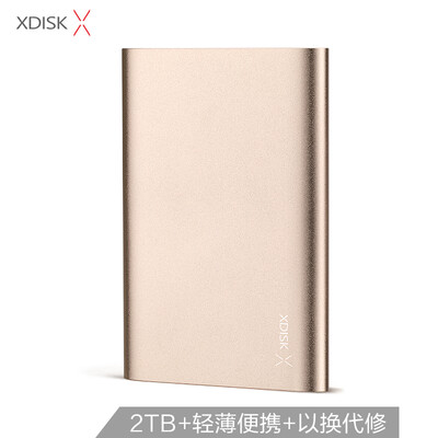 

Small disk XDISK 2TB USB30 mobile hard disk X series 25 inch local gold ultra-thin full metal high-speed portable fashion file data backup storage stable&durable