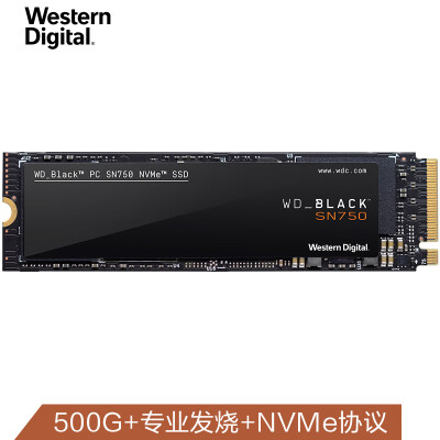 

Western Digital M2 Solid State Drive SSD 500GB
