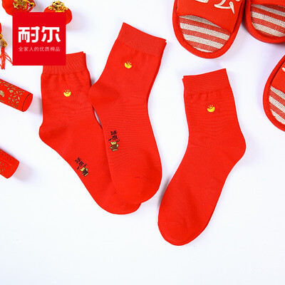 

Nair 3 pairs of spring&summer ultra-thin mens socks combed cotton fortune breathable comfort in the tube mens socks dragon&phoenix embroidery mens code