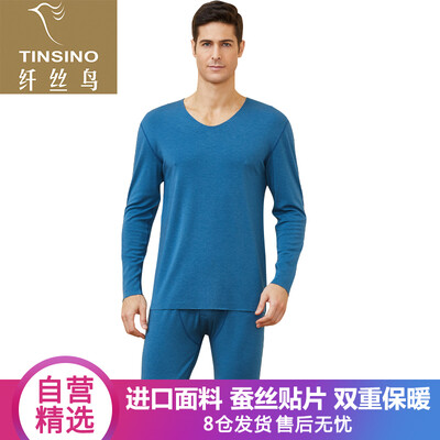 

Filament bird TINSINO thermal underwear mens warm cotton with shape cut silk patch series V-neck medium thick breathable suit hemp blue  180105