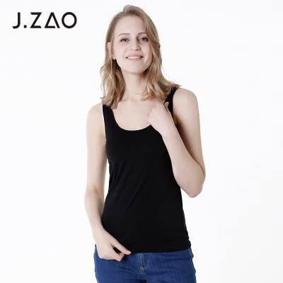 

Beijing Tokyo made JZAO ladies vest bra moisturizing factor sleeveless inside Slim black