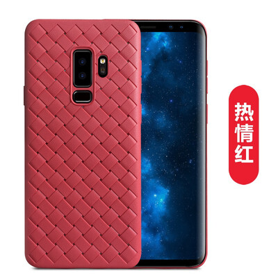 

Silicone Grid Weaving Fitted Cases For Galaxy S9 Plus Business Dirt-Resistant Phone Cases For Samsung Galaxy Note 9