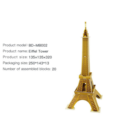 

Handmade DIY famous buildings in Europe