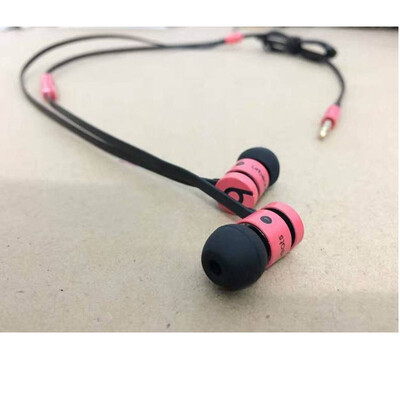 

2018 new 20 subwoofer noise reduction in-ear headphones magic sound B earbuds