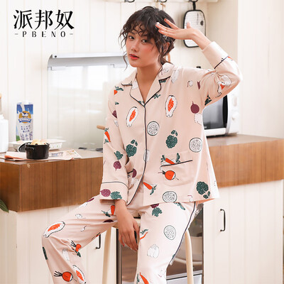 

Pabangu pajamas womens cotton long-sleeved spring 19 new cardigan cartoon Korean casual loose outer wear home service suit 70912053 apricot