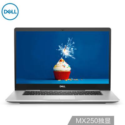 

Dell DELL burning 7000 pro 156 inch thin&narrow border laptop i7-8565U 8G 128GSSD 1T MX250 2G alone high color gamut glacial silver