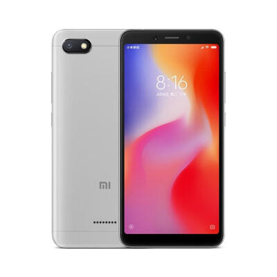 

0 warehouse does not open the box does not label red rice 6A 216 gray mobile version