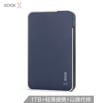 

Small disk XDISK 1TB USB30 mobile hard disk X series 25 inch dark blue business fashion file data backup storage high speed portable stable&durable