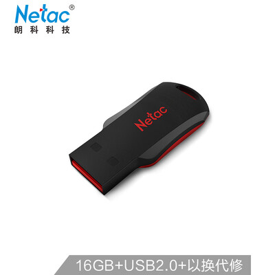 

Netac 16GB USB20 U disk U196 black cyclone flash drive black red compact mini encryption U disk