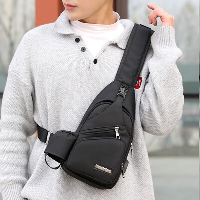 

Tailored Mens Charging Chest Bag Travel Bag Fashion Bag Multi-Function Messenger Bag