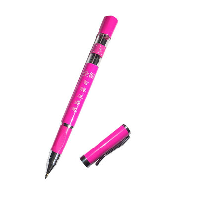 

QUANYUE Intelligent positive posture pen child health eye protection 6123