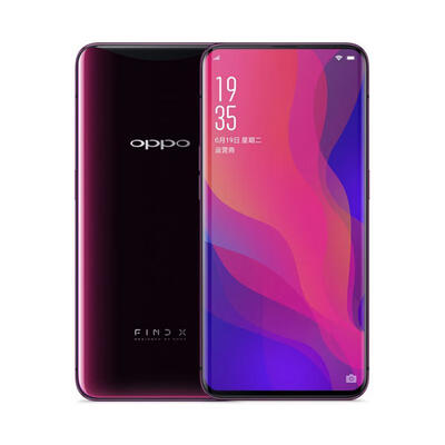 

OPPO Super VOOC Version Find X 4G Phablet With 8GB RAM 256GB ROM 250MP Front Camera Face ID