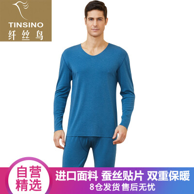 

Filament bird TINSINO thermal underwear mens warm wool cotton with shape cut silk patch series V-neck medium thick breathable suit hemp blue XXL 185110