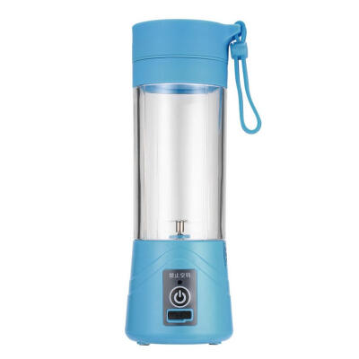 

Power-driven Mini Home Use Portable Fruit Juice Blender Juicer Cup