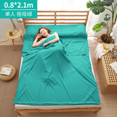 

Banjeni travel dirty sleeping bag sheets hotel across dirty sheets sleeping bag single double widened portable travel anti-dirty dirty sleeping bag sheets emera