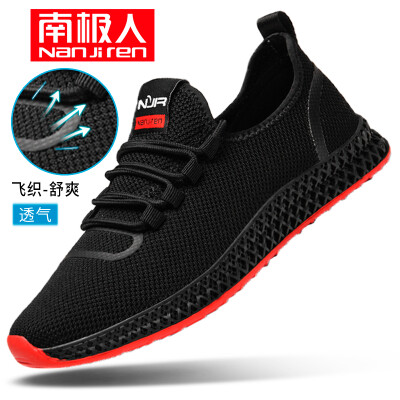 

Antarctic Nanjiren casual shoes mens trend flying woven breathable British casual fashion comfortable set of feet mens wild Korean men 0043 black 40 yards