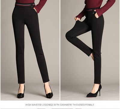 

Korean version 2018 leggings women autumn add pile thickening elastic waist show thin fat mm large size high-waist pants