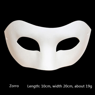 

FUNNYBUNNY DIY Unpainted Masquerade Masks Plain Halloween Half Face Masks Masquerade Masks Paper Childrens Hand-painted