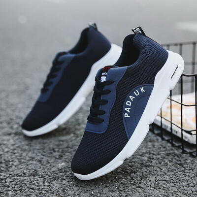 

Korean version of the wild student casual breathable shoes female 2018 new set sports&leisure one