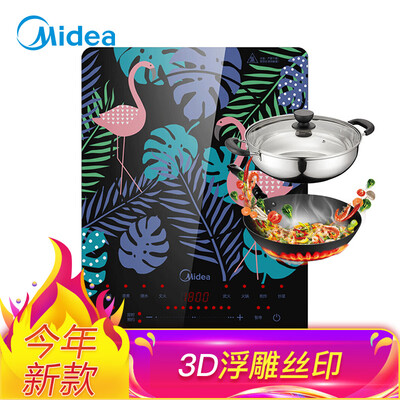 

Midea Midea induction cooker uniform fire ultra-thin body 3D embossed silk screen fashion color printing panel - flamingo 4D waterproof C21-WT2109 pot pot fine iron wok