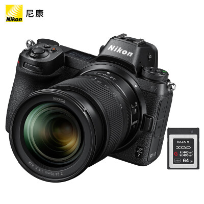 

Nikon Z7 24-70mmXQD 64G memory card full frame micro single digital camera set Nikkor Z 24-70mm f4  standard zoom lens