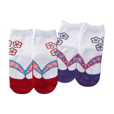 

2 Pairs Baby Socks Cotton Toddler Boys Girls Non-Slip Cute Gentleman Socks