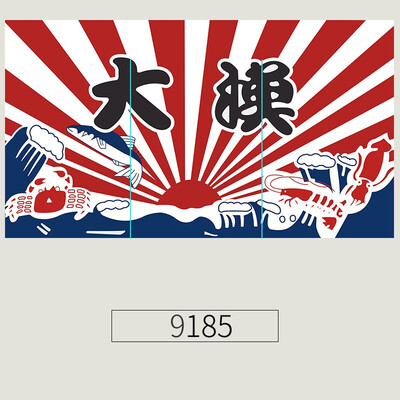 

Restaurant decoration Japanese partition curtain