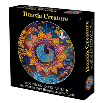 

Gotoamei Puzzle Round Puzzle Toy Huaxia Shengling 1000 Capsules Can Make Beautiful Gifts