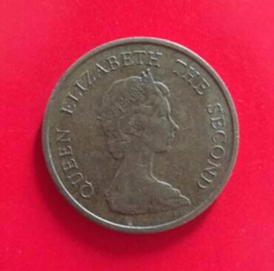 

225mm Hongkong 10 Cents Coin