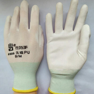

13-Pin Silicon-Free PU Anti-Static Wear-Resistant Soft Garden Gloves Labor Work Protective Gloves For Adults 1 Pair