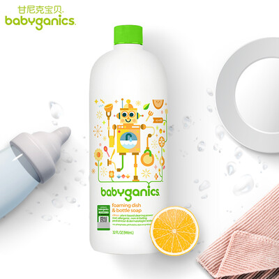 

Gan Nick Baby Babyganics Bottle Dishes Cleaner Refill Citrus Fragrance 946ml Baby Bottle Cleaner Pacifier Cleaner Childrens Dishwashing Liquid