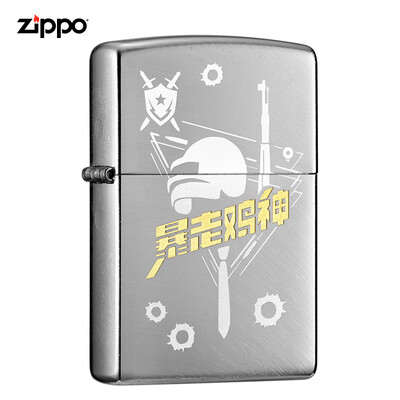 

Zhipo Zippo lighter violent away chicken god curved brushed chrome double layer laser 24647-C-000001