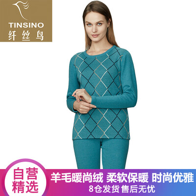 

Filament bird TINSINO thermal underwear ladies wool plus velvet thick warm set warm cashmere series round neck underwear Prussian blue M 16090