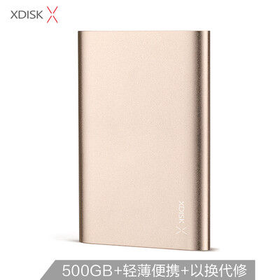 

Small disk XDISK 500GB USB30 mobile hard disk X series 25 inch local gold ultra-thin full metal high-speed portable fashion file data backup storage stable&durable