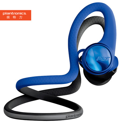 

Plantronics BackBeat FIT 2100 Stereo Bluetooth Headset Music Headset Universal Bilateral In-Ear Dynamic Blue