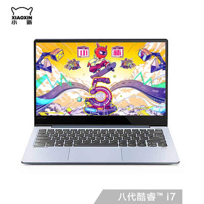 

Lenovo New Air Intel Core i7 133 inch 2019 ultra-thin laptop I7-8565U 8G 512G SSD MX250 Lake Blue