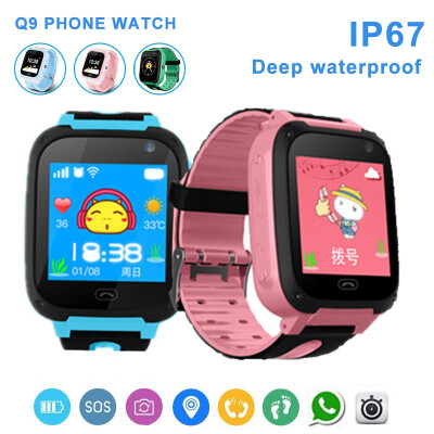 

14Inch Smart Watch SOS SIM Call Baby Wristwatch GPS Waterproof Children Watch Gift Smart Watch for Kids