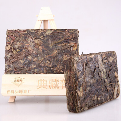 

Customized OEM Puer Tea Raw Tea Bricks Gold Bricks 250g