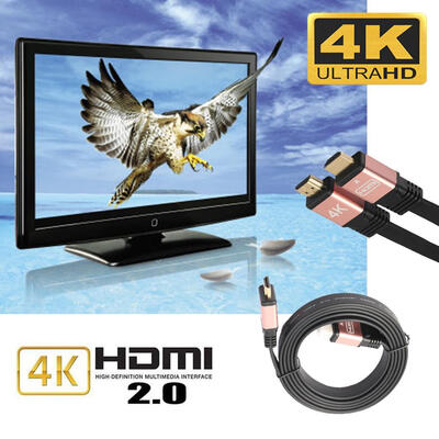 

Ultra High Speed HDMI V20 HDTV LED LCD PS4 2160P 4K BLURAY 18Gbps Cable