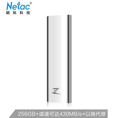 

Netac 256GB Type-c USB31 mobile hard disk solid state PSSD Z Slim light to 30g portable shockproof&durable high-speed transmission office optimization