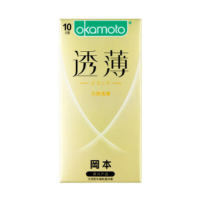 

Okamoto Thin Series - Non-inductive Condom