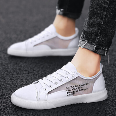 

Net red with the mens shoes Korean version of the trend of mens casual wild shoes breathable canvas social guy tide shoes summer