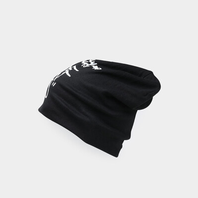 

NUZADA Men Women Skullies Beanies Knitted Caps Bonnet Hat Winter Autumn Double Layer Soft Cotton Keep Warm Neutral Couple Cap