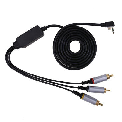 

18 Meters 3 RCA Port Splitter AV Adapter Cable for PSP100020003000