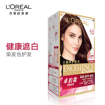 

LOreal LOREAL Zhuo Yun cream hair dye 415 grey red brown brown long-lasting fixation&tough repair